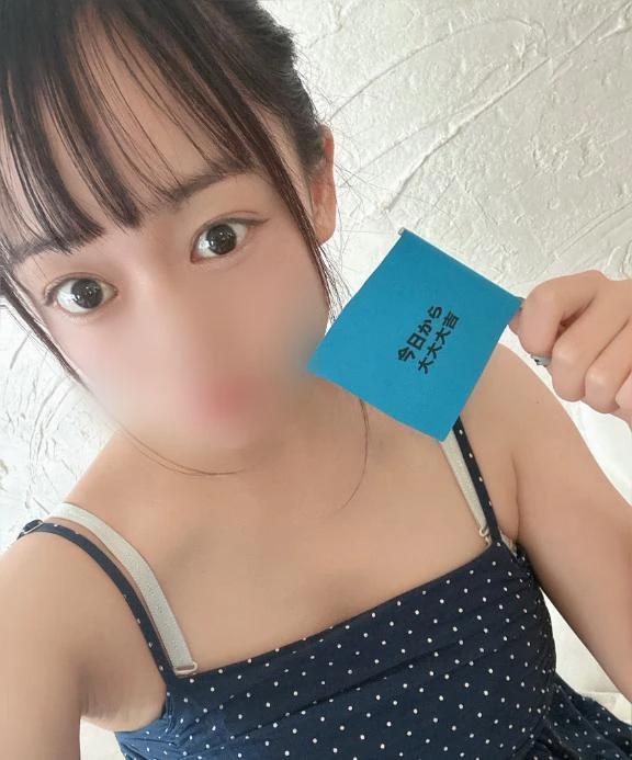 대대대길‍