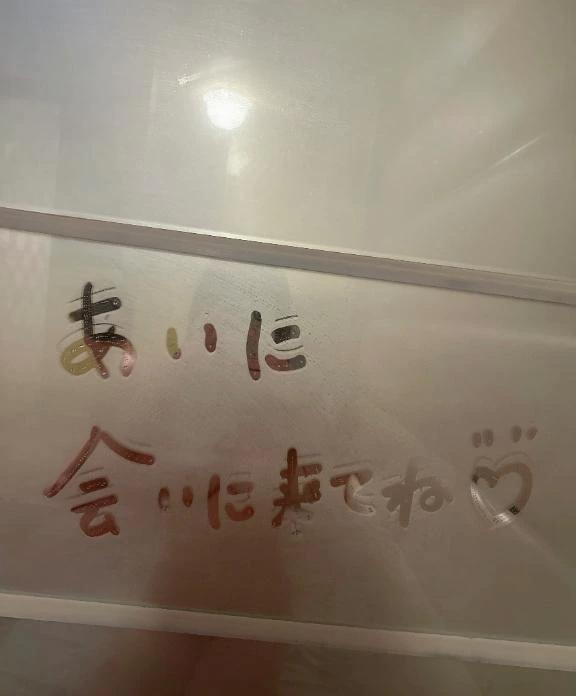 공주 예약 특전