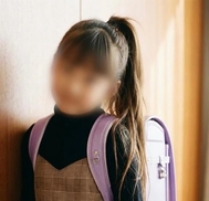 미니 여기