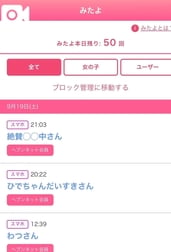 봐, 고마워 더블 봐 🎉㊗️
