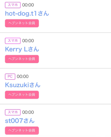 20261013_192027_df11d9b54de6da92f714b93ebe1000a7.png