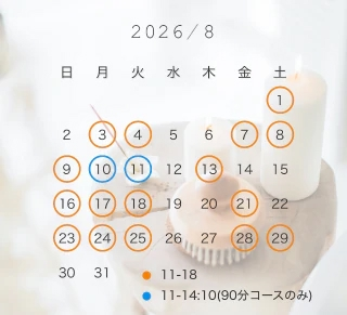20260813_231424_8d028a71744bae20f65e970f