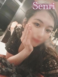 아타마로 💕