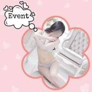 인터넷 할인