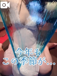 극액 여름 🧜‍♀️♡