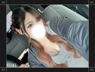 빨리 만나고 싶어 🎀