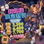 또 다시 🫣