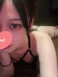 기념일로 해? 🤲🏻