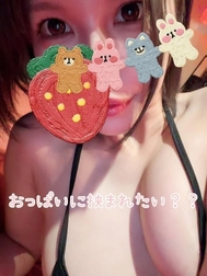 토로 토로 무뉴 뮤다