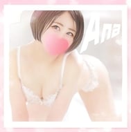 [🈳업데이트] 오늘 밤 바로 절정하고 싶으신가요? ⸝⸝⸝