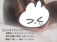 기분이 높아져 👩🏻‍❤️‍👨🏻
