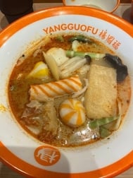 어떨까...? ?