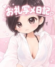 [사례메일기]