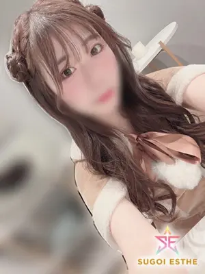 ENA