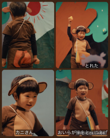 20260315_011702_6a7f027b452aae36cf8b3ac2