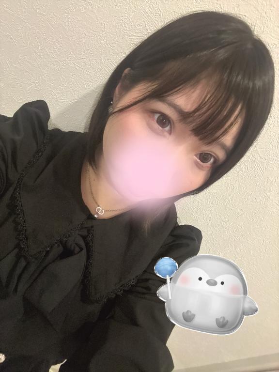 お礼