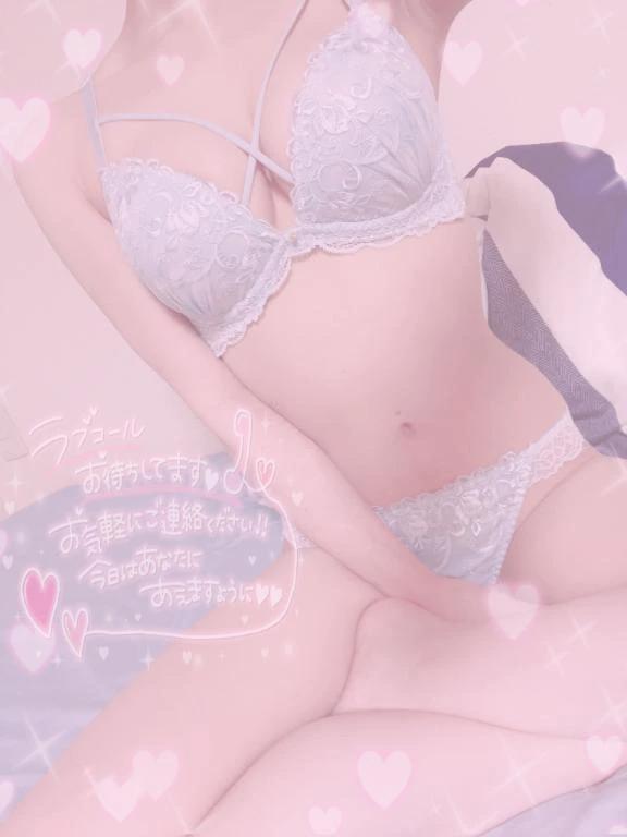 귀여워지는 마법♡