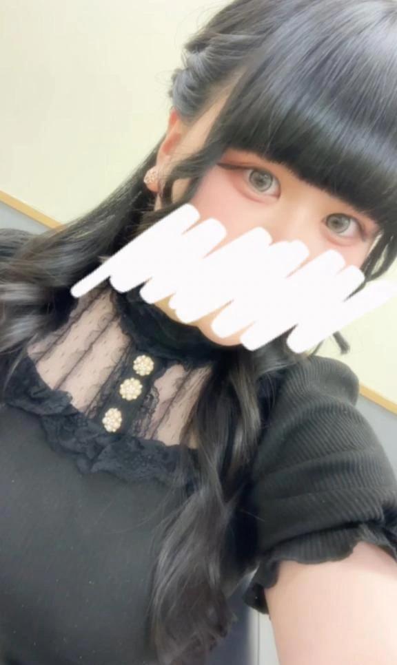 슈!