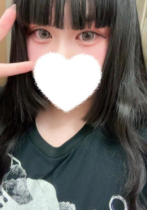 슈!