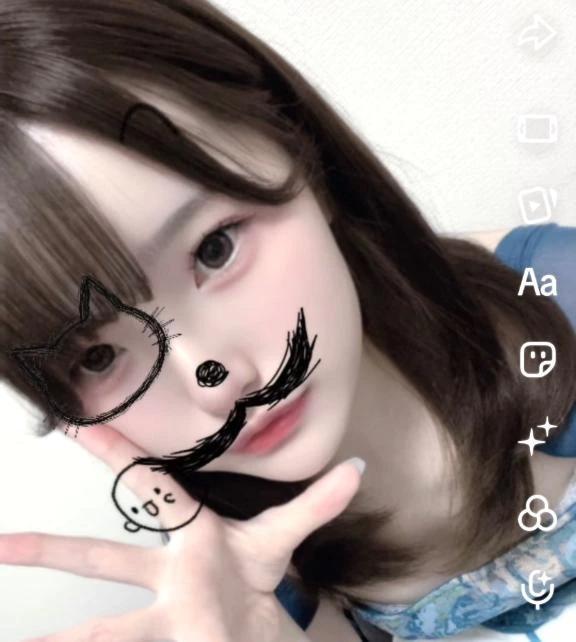 좋은 아침!