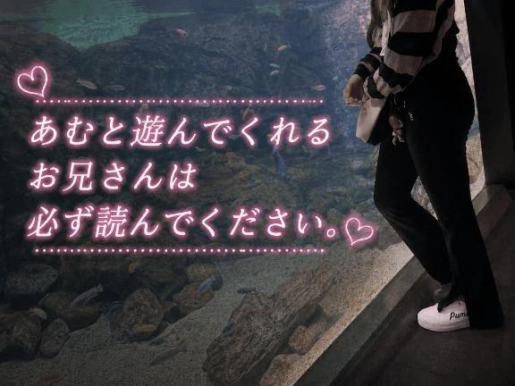 아무니까 부탁입니다‍