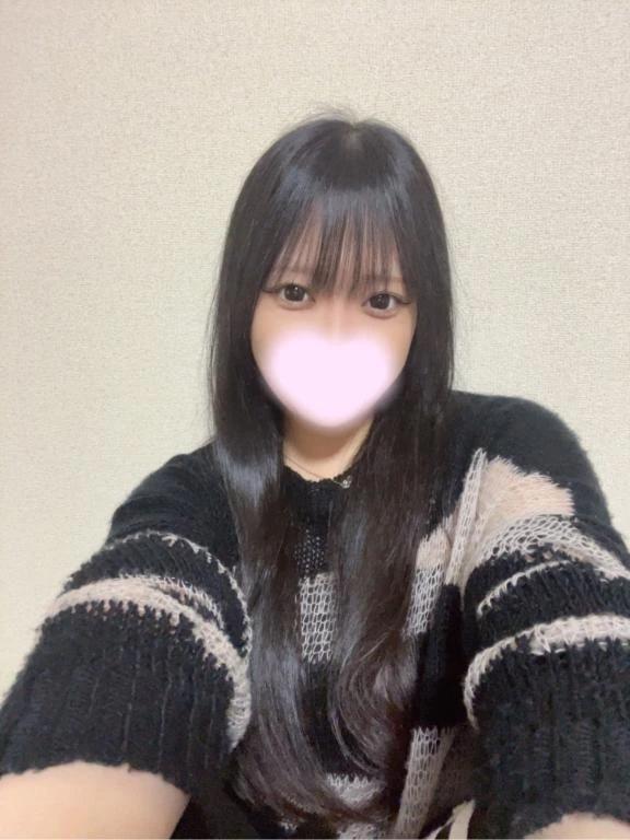 다음 13:45~