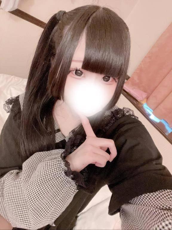 기다려 ♡