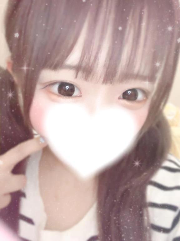 14시부터 🩵
