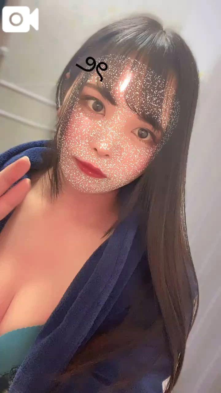 찾았어? 🩷