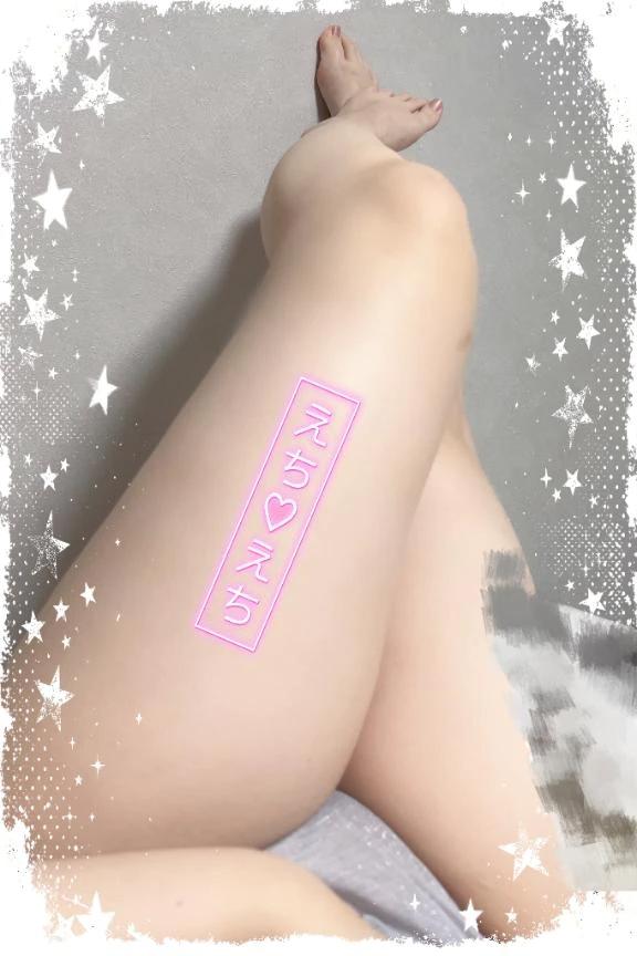 우즈우즈