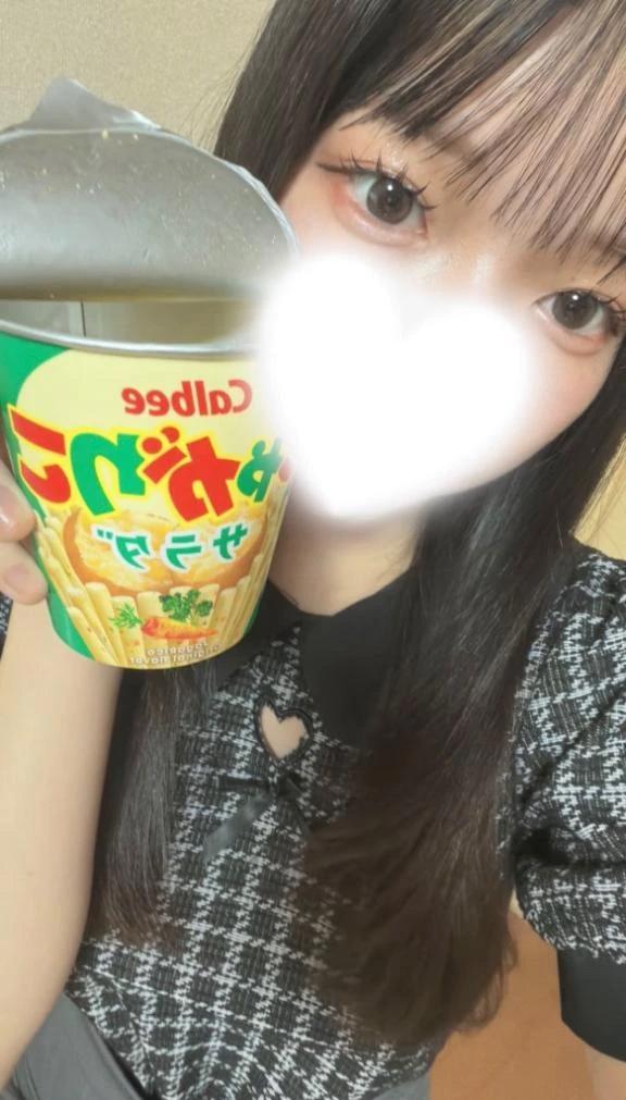 빠듯한하비욧