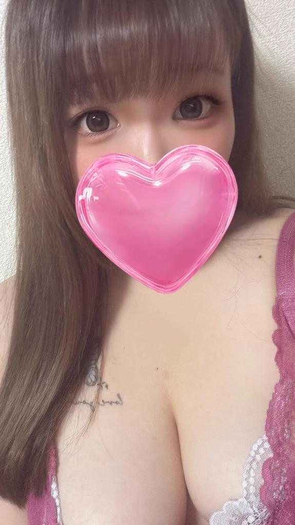 즐거운