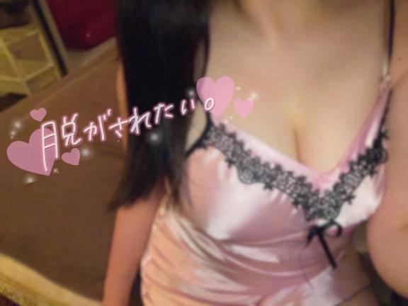 괜찮아요.