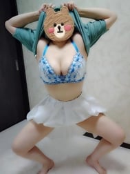 사이코!