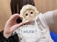 9/14 22:00~ F씨