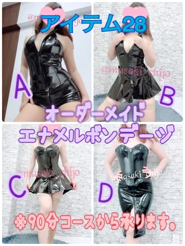 20260627_081715_e5acdecdaba792bda5d10ea6328be053.png