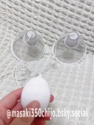 곧 도착 👀✨ 에로~이변태굿즈(〃ω〃)♡