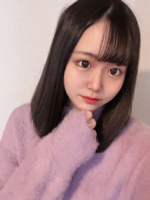 Nako