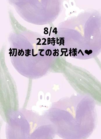 감사일기