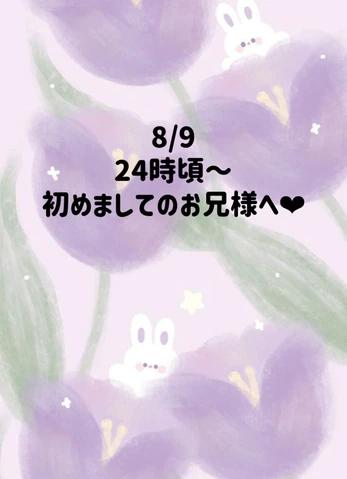 감사일기