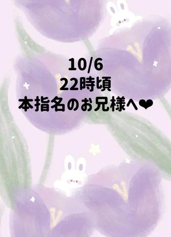 감사일기