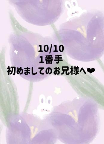 감사일기