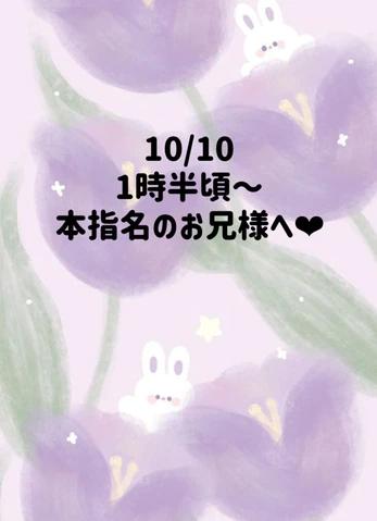 감사일기