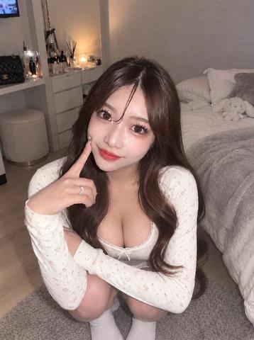 만나러 와? ♡