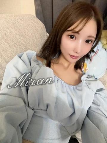 🤍 이코토? 🤍