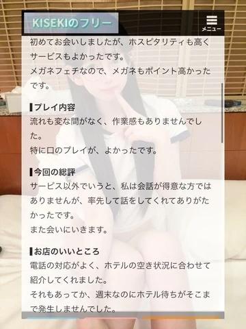 이용후기 5