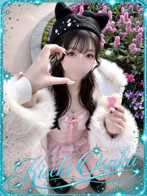☆미루키ぃ☆