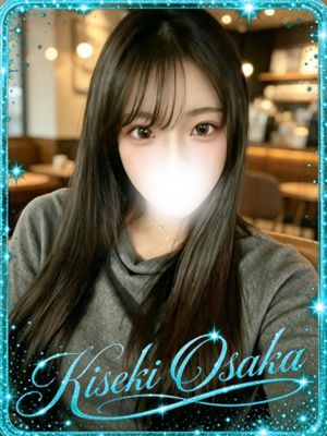 ☆사쿠라☆