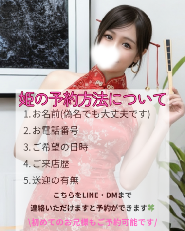 20260520_160243_6dae98fc495e31cefeee104f
