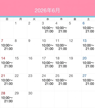 20260614_125745_a6daa050369a9c248fe4e2ba